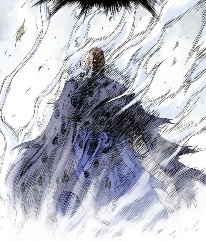 Read Gosu (en) Manga Online