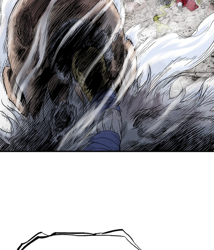 Read Gosu (en) Manga Online