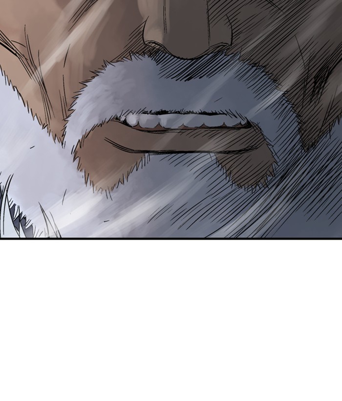 Read Gosu (en) Manga Online