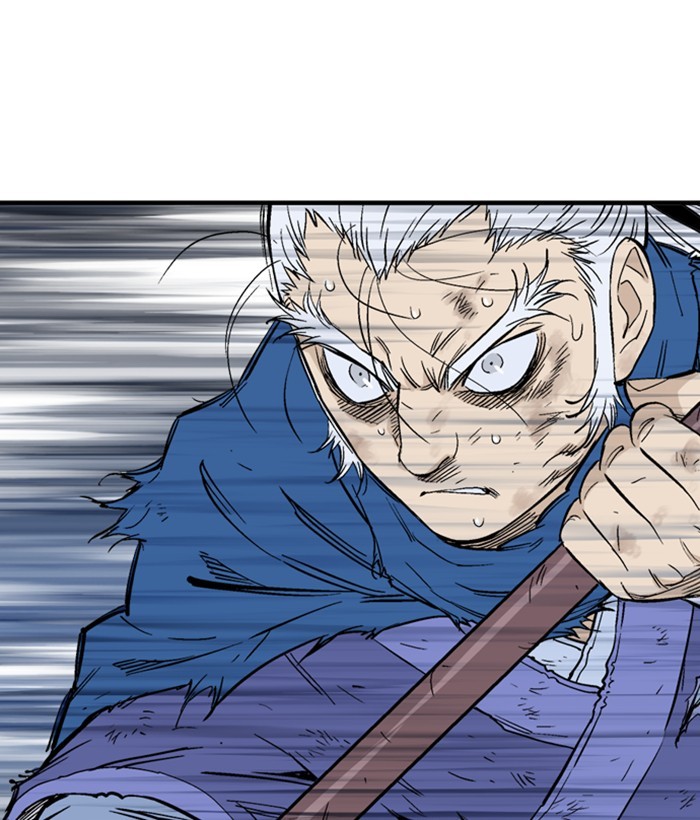 Read Gosu (en) Manga Online