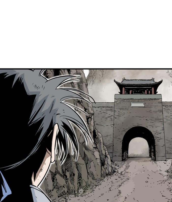 Read Gosu (en) Manga Online