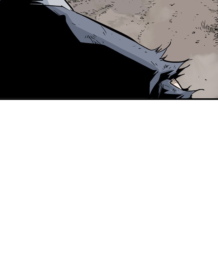 Read Gosu (en) Manga Online