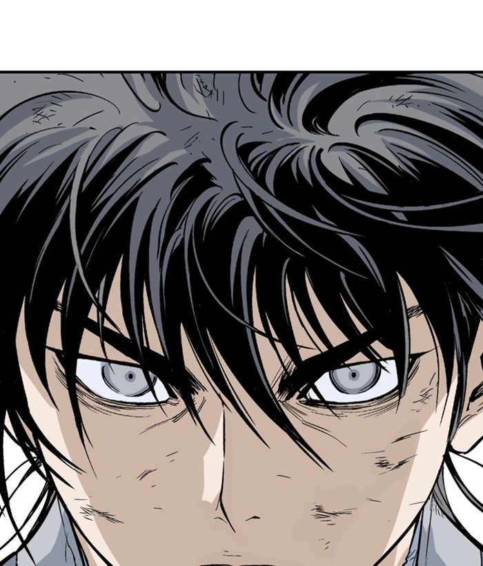 Read Gosu (en) Manga Online