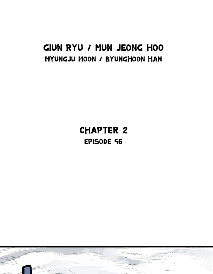 Read Gosu (en) Manga Online
