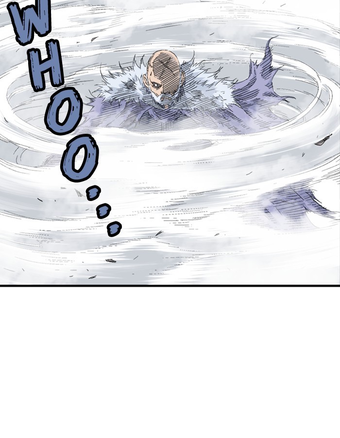 Read Gosu (en) Manga Online