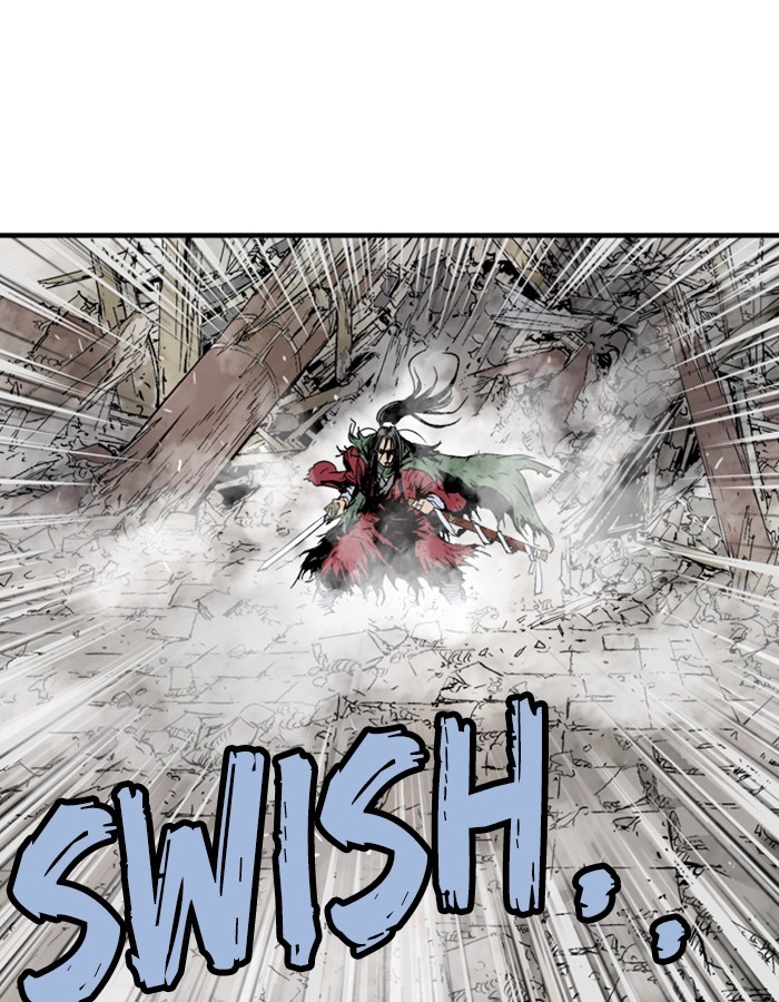 Read Gosu (en) Manga Online