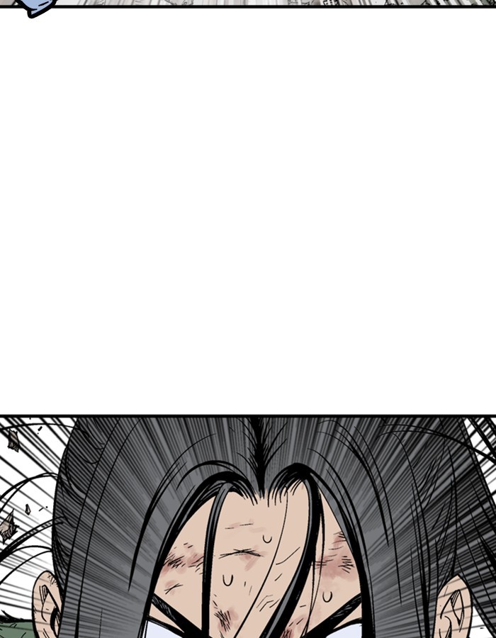 Read Gosu (en) Manga Online