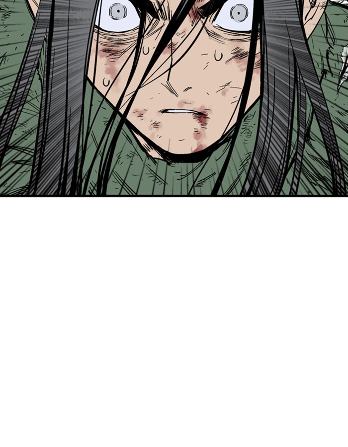 Read Gosu (en) Manga Online