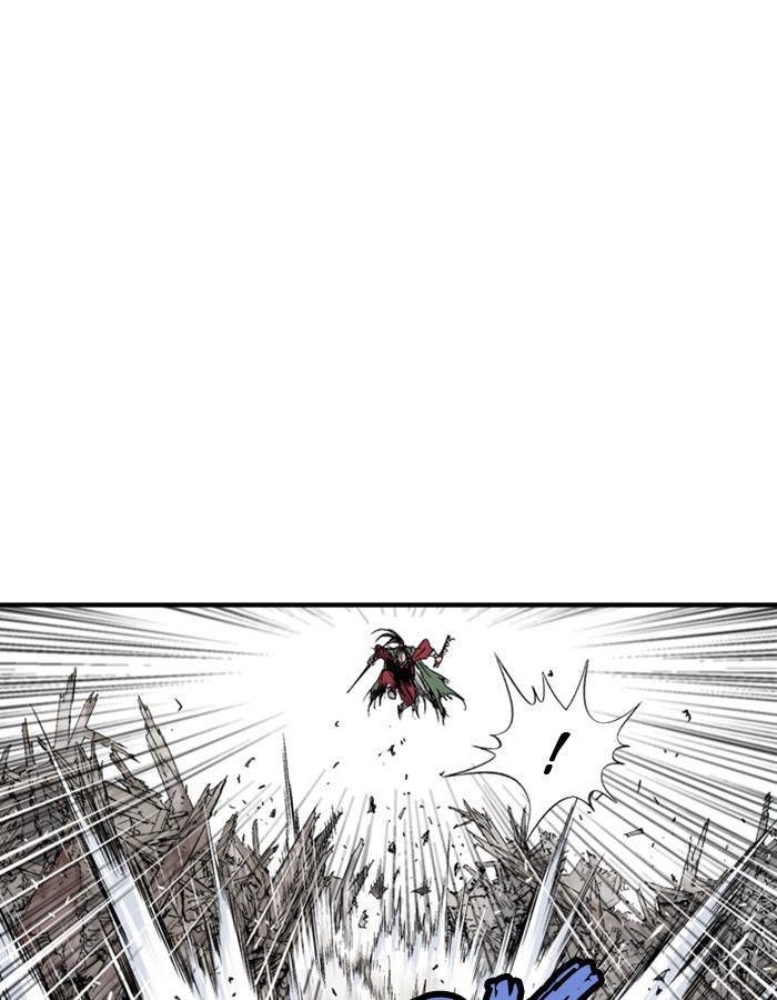 Read Gosu (en) Manga Online