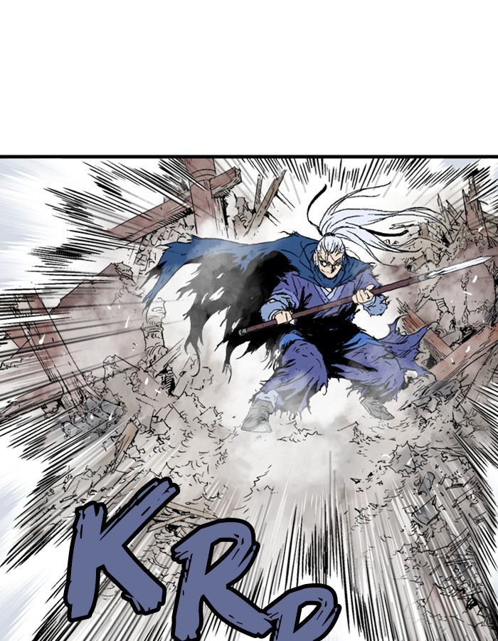 Read Gosu (en) Manga Online