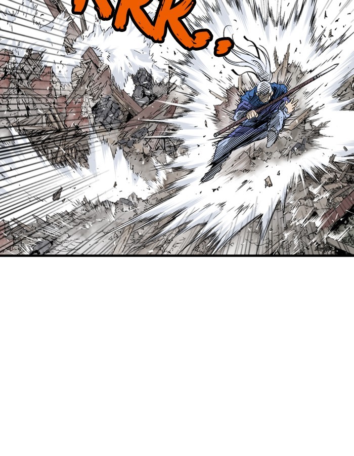 Read Gosu (en) Manga Online