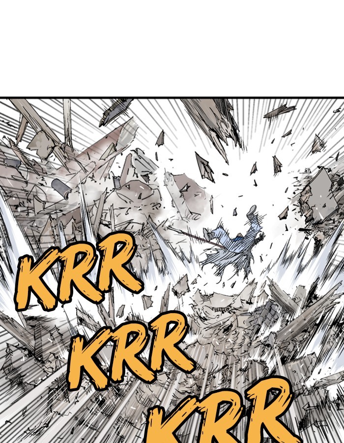 Read Gosu (en) Manga Online