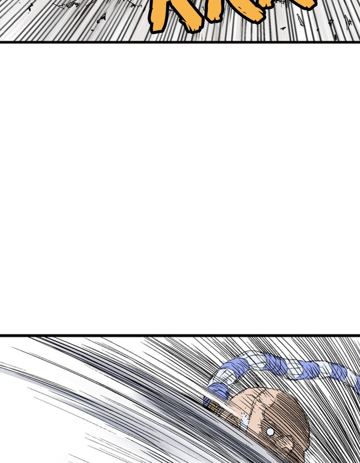 Read Gosu (en) Manga Online