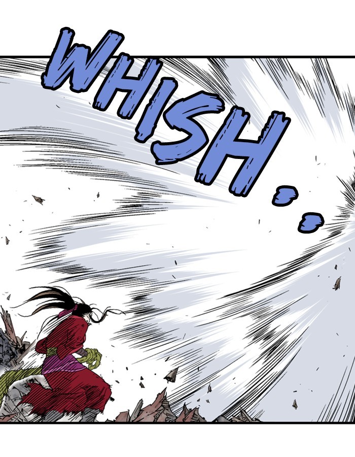 Read Gosu (en) Manga Online