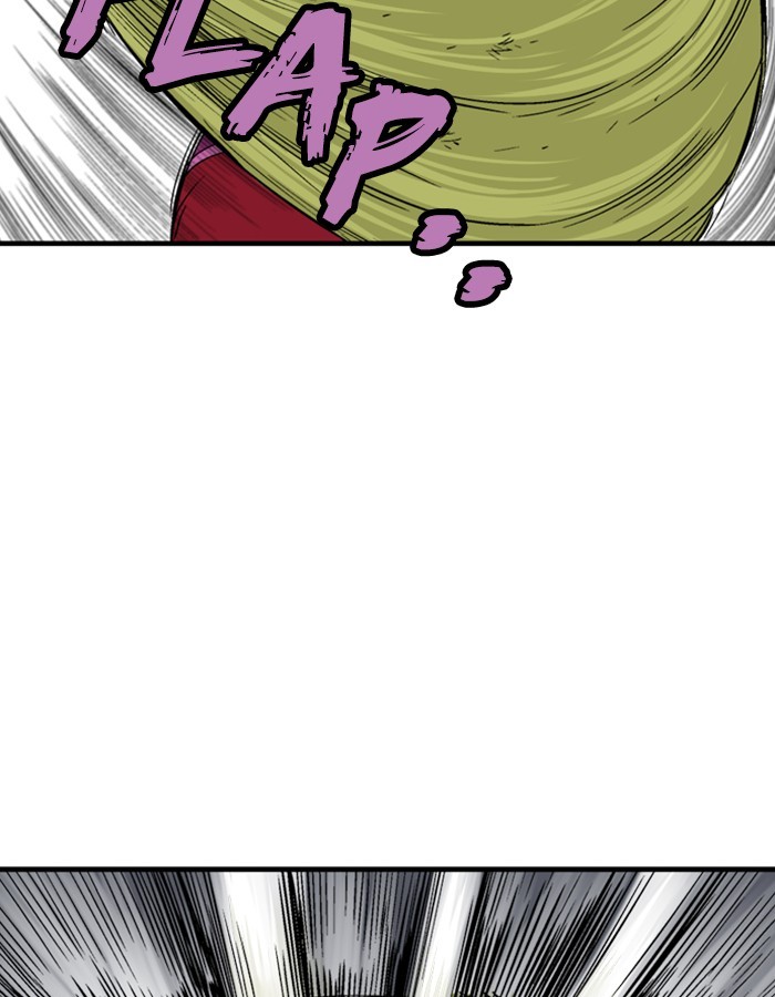 Read Gosu (en) Manga Online