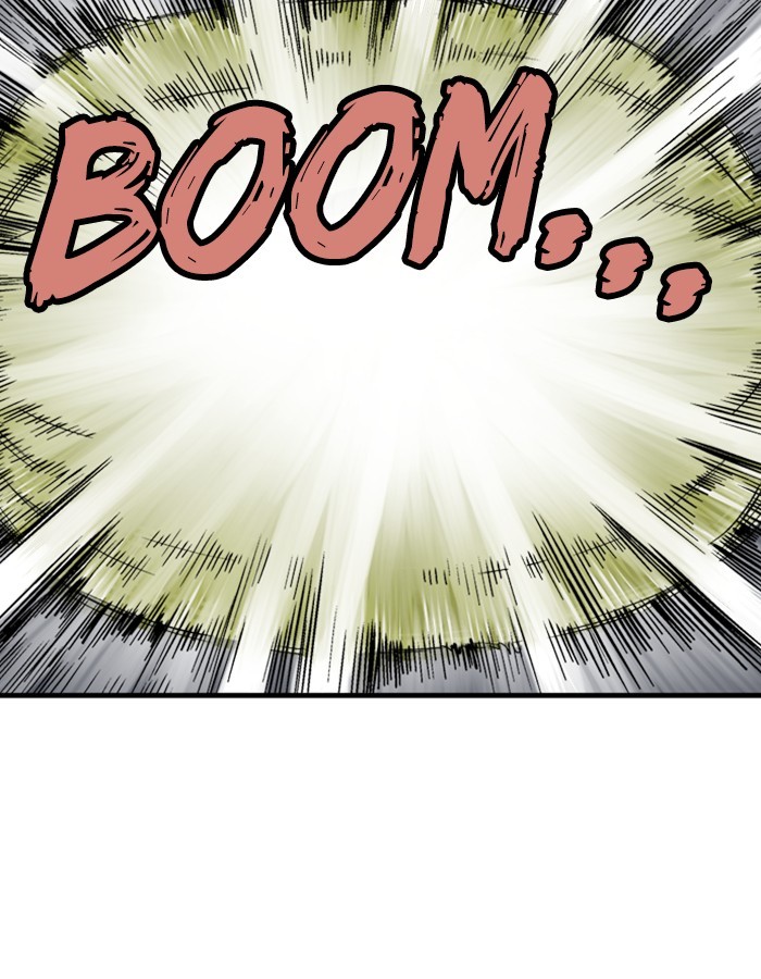 Read Gosu (en) Manga Online