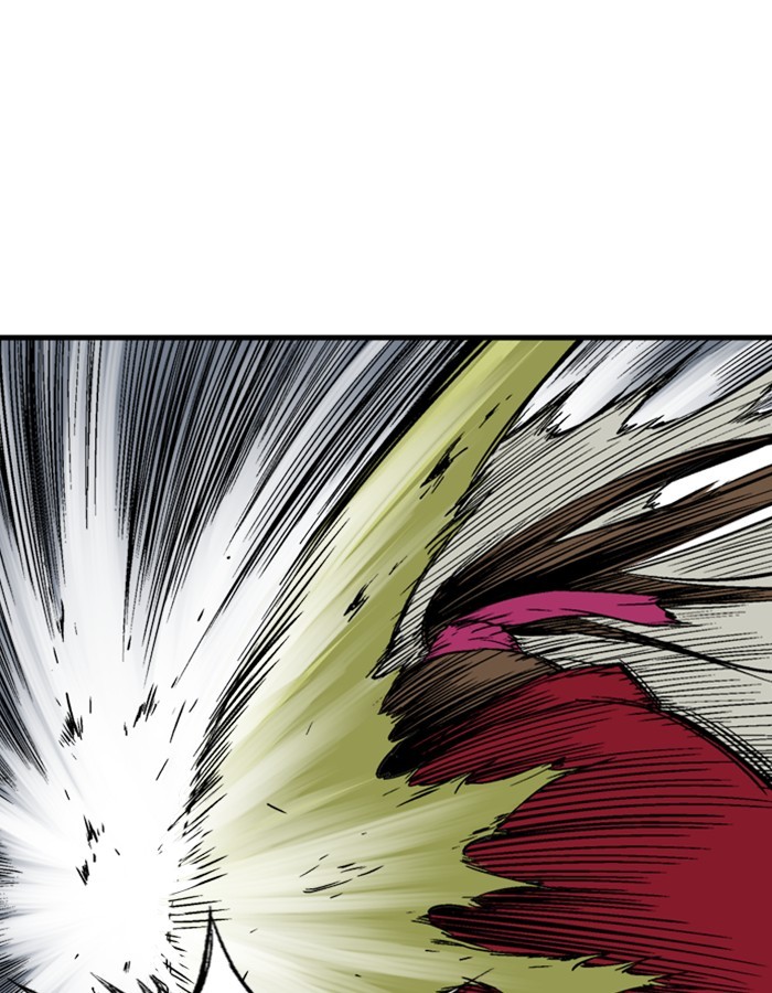 Read Gosu (en) Manga Online