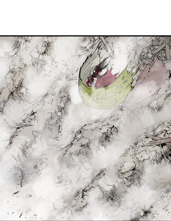 Read Gosu (en) Manga Online