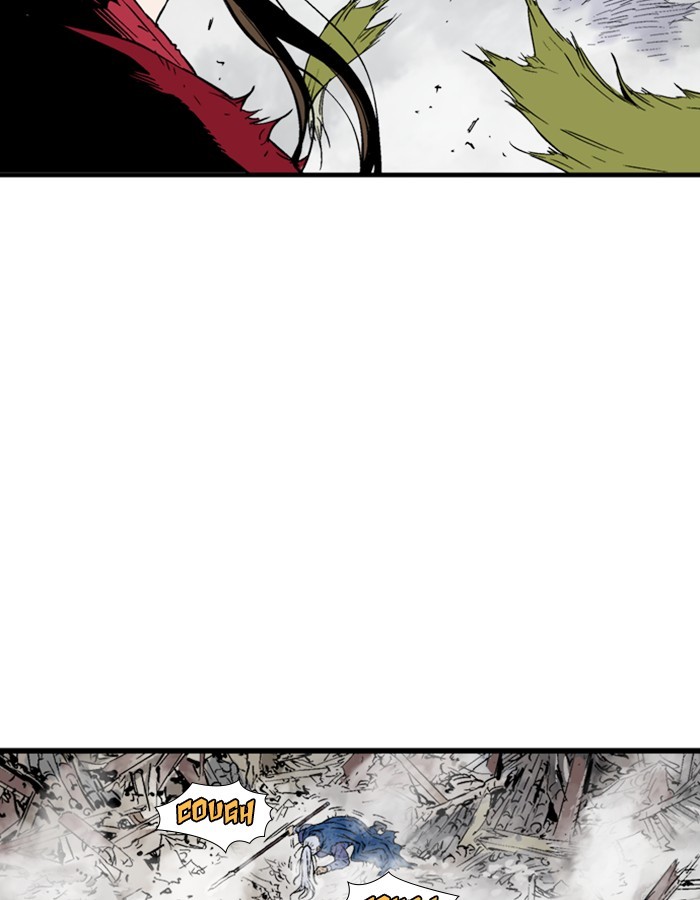 Read Gosu (en) Manga Online