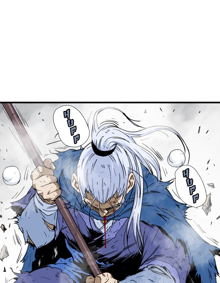 Read Gosu (en) Manga Online