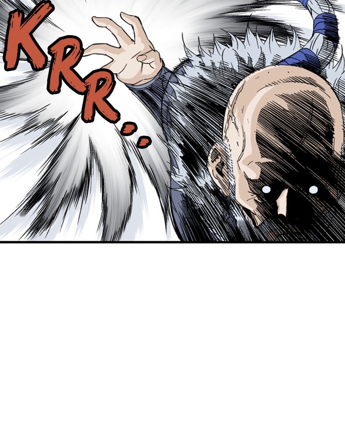 Read Gosu (en) Manga Online