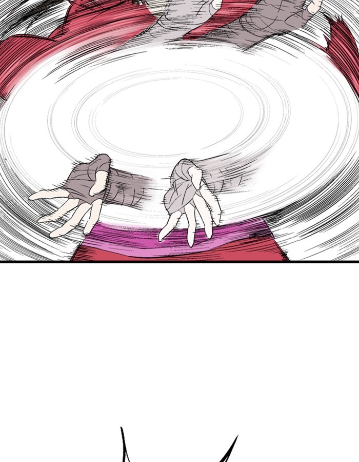 Read Gosu (en) Manga Online