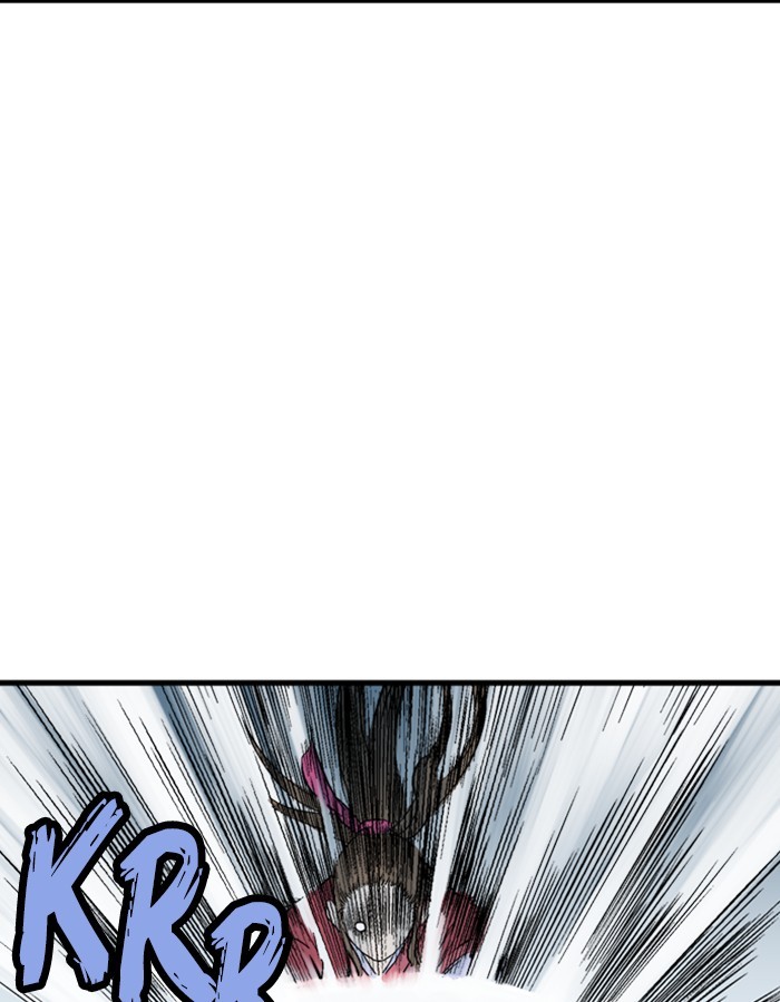 Read Gosu (en) Manga Online