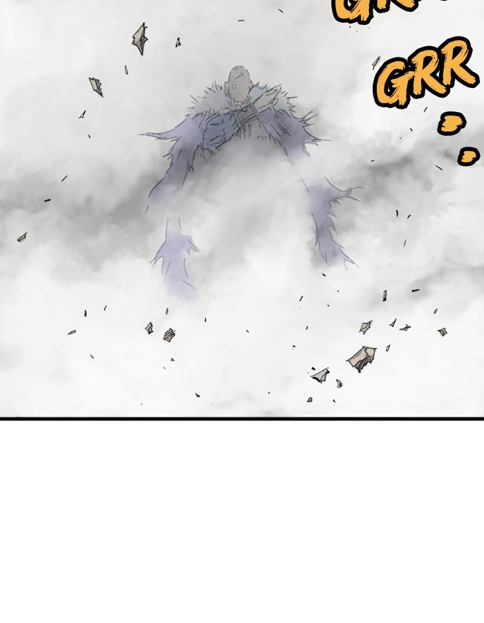 Read Gosu (en) Manga Online