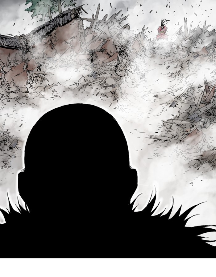 Read Gosu (en) Manga Online