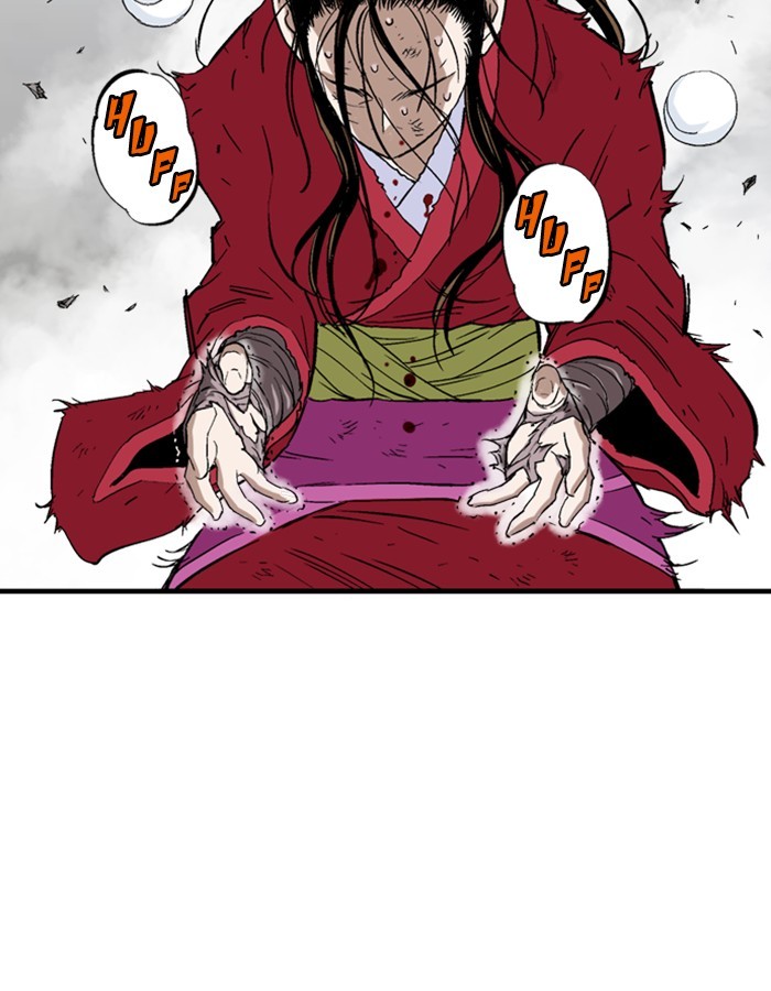 Read Gosu (en) Manga Online