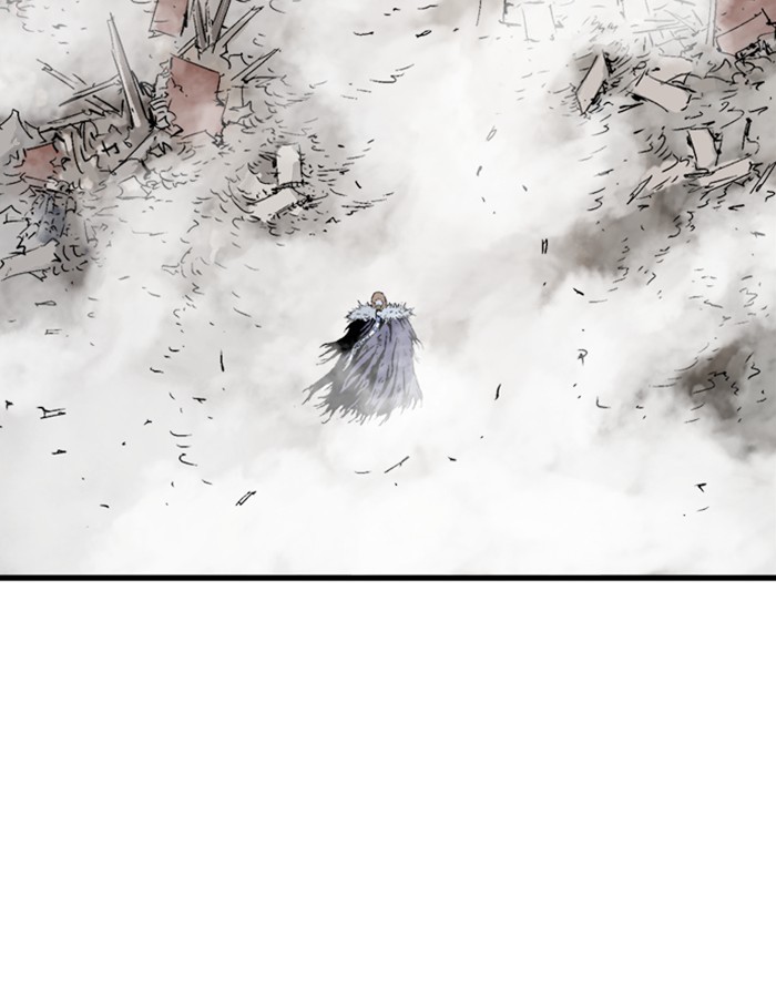 Read Gosu (en) Manga Online