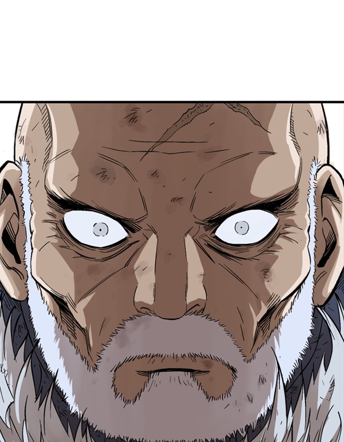 Read Gosu (en) Manga Online