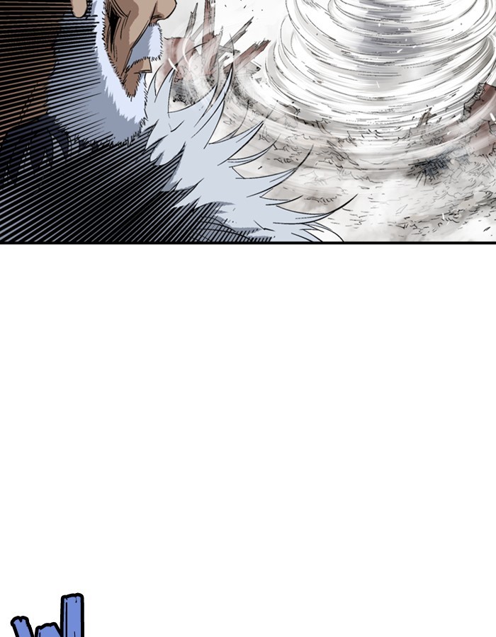 Read Gosu (en) Manga Online