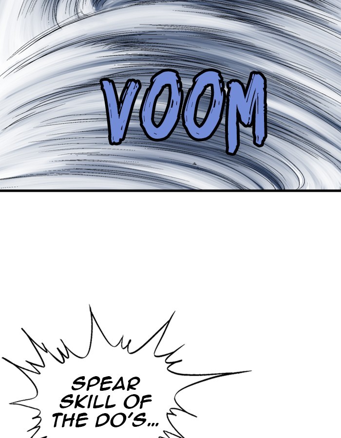 Read Gosu (en) Manga Online