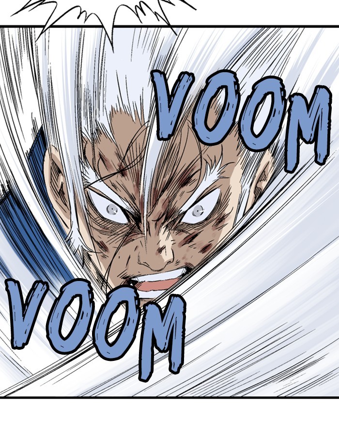 Read Gosu (en) Manga Online