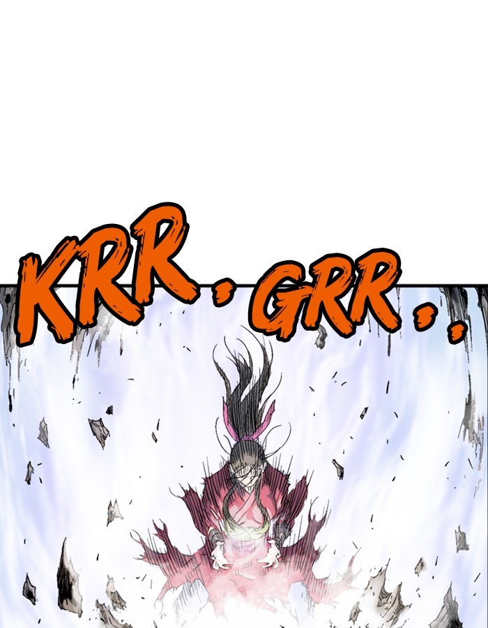 Read Gosu (en) Manga Online