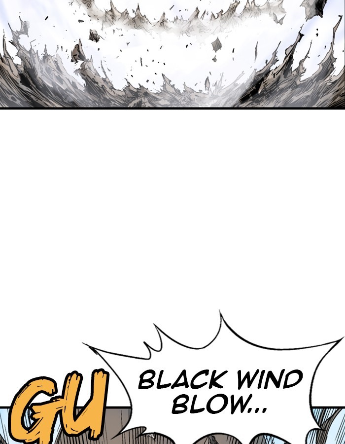 Read Gosu (en) Manga Online