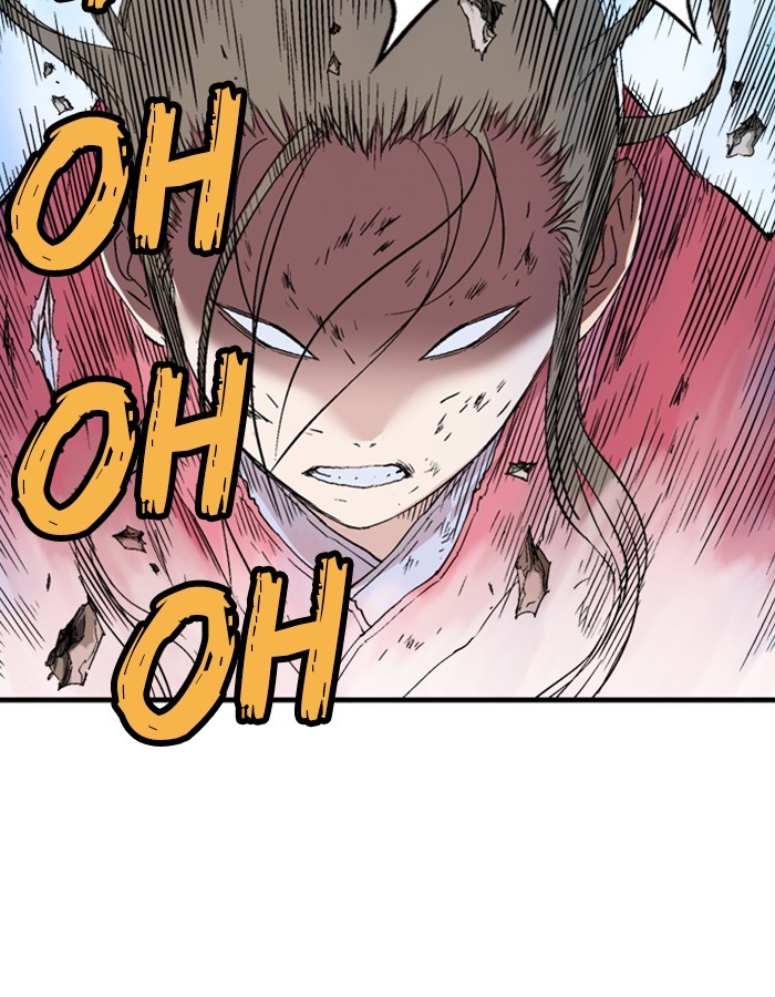 Read Gosu (en) Manga Online