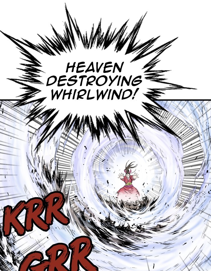 Read Gosu (en) Manga Online
