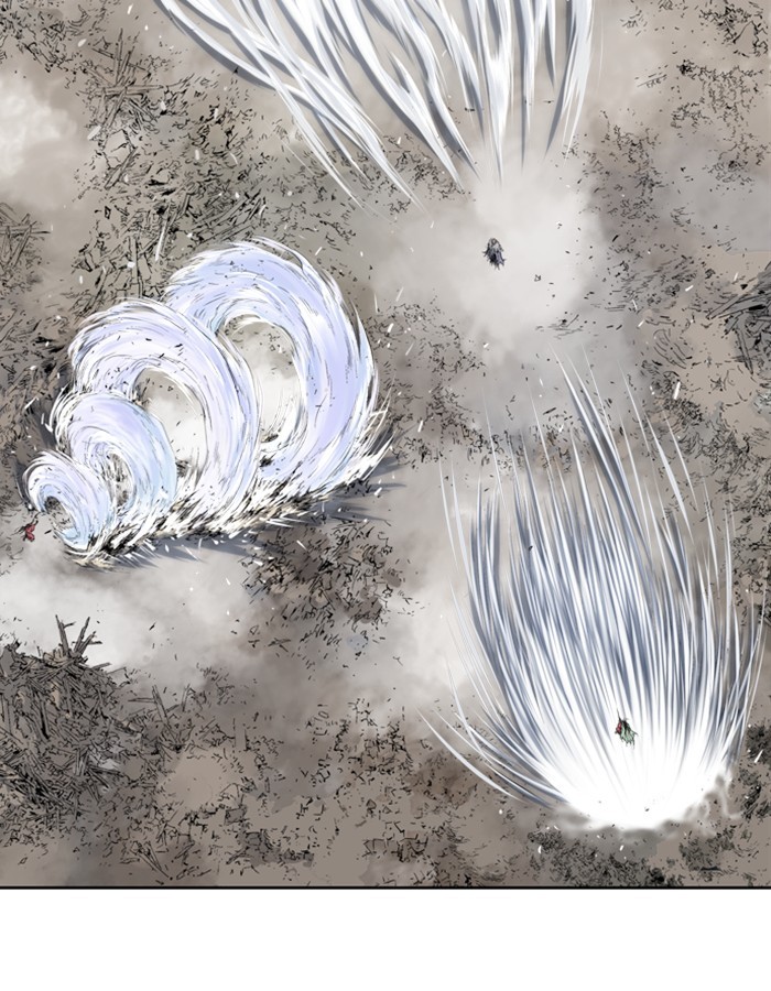 Read Gosu (en) Manga Online