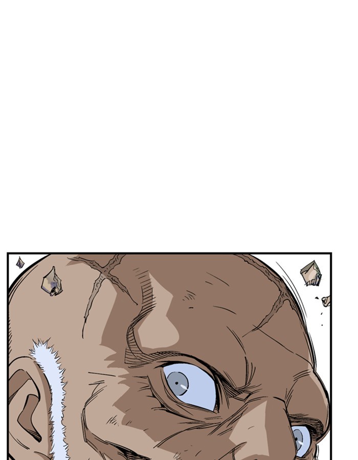 Read Gosu (en) Manga Online