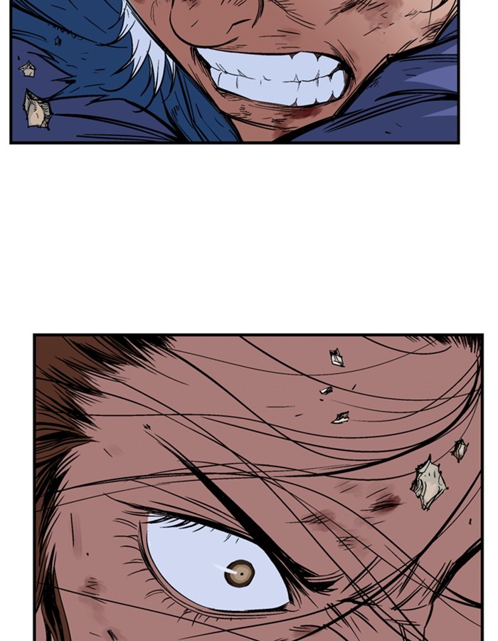 Read Gosu (en) Manga Online