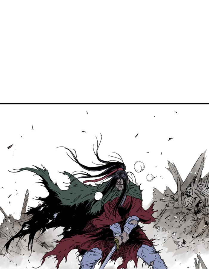 Read Gosu (en) Manga Online