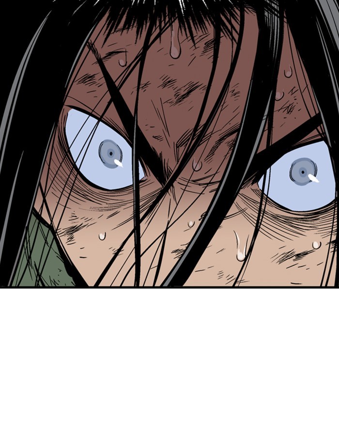 Read Gosu (en) Manga Online