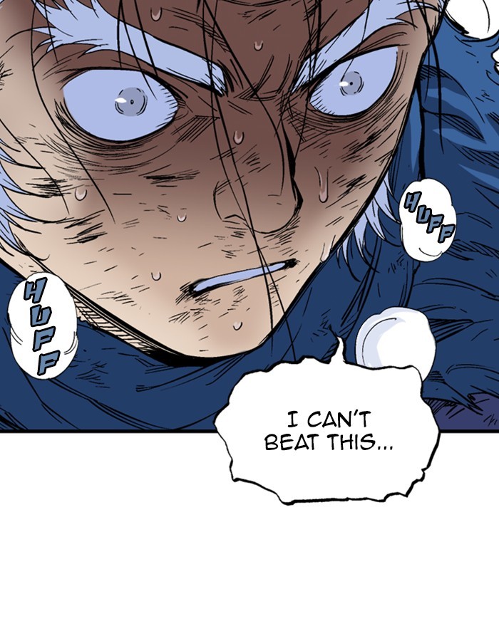 Read Gosu (en) Manga Online