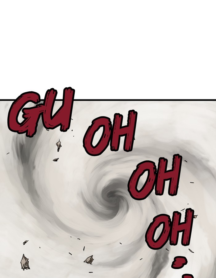 Read Gosu (en) Manga Online