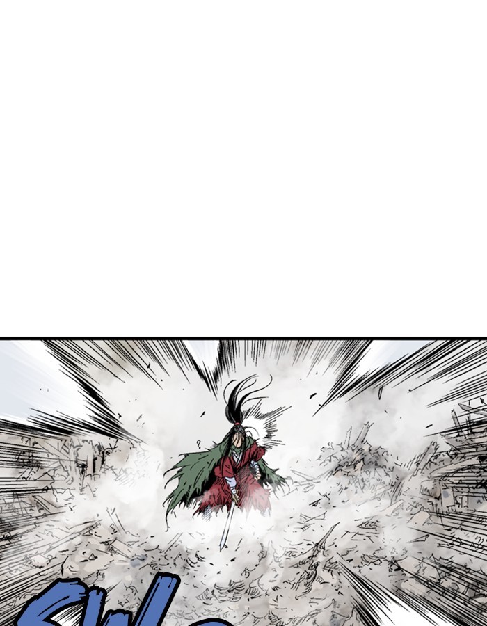 Read Gosu (en) Manga Online