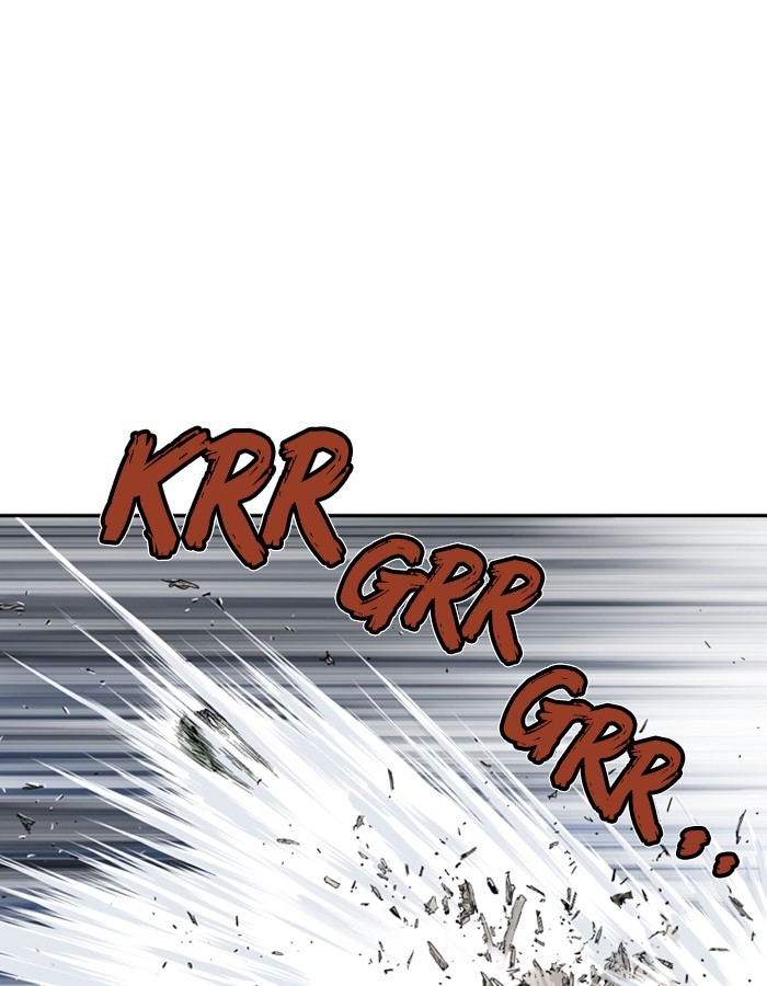 Read Gosu (en) Manga Online