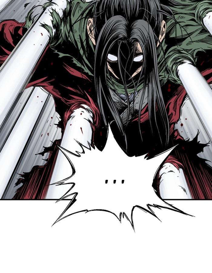 Read Gosu (en) Manga Online
