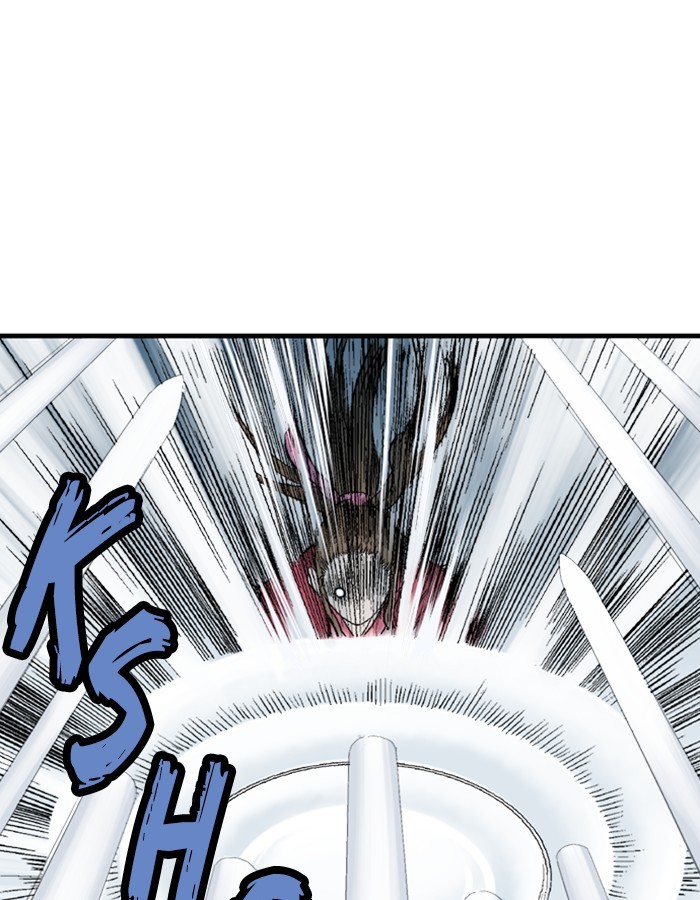 Read Gosu (en) Manga Online